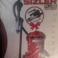 جارو برقی سطلی آب و خاک  sizler