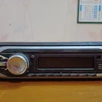 ضبط ماشین پراید