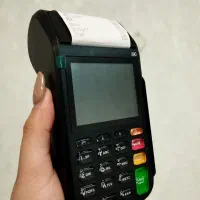 کارتخوان af70و i90