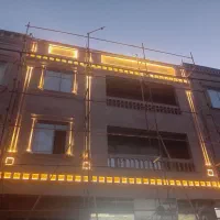 نما رومی
