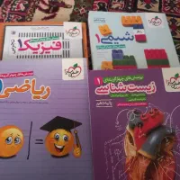 کتاب کار برای رشته علوم تجربی اصلا استفاده نشده