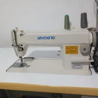 چرخ زوجی آبی