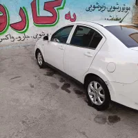 ام وی ام 550 اتومات مدل 96 Mvm