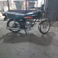 مدل ۸۳ پلاک ملی مدارک تکمیل