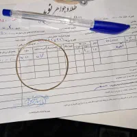 طلا ۵۰بالای خام