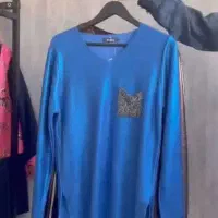 لباس حراج شد