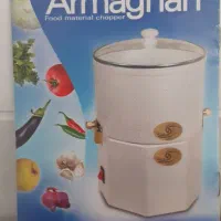 سبزی خرد کن