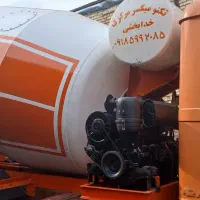 میکسر بتن اماده
