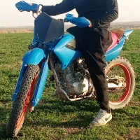 سلام تریل‌رادیسون‌طحر‌کراس