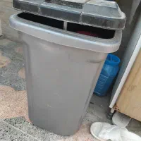 سطل