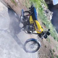 موتور 125