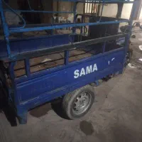 موتور سه چرخ 200 سالم