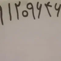فروش سیم کارت رند ۰۹۱۲۰۹۶۴۶۶۱