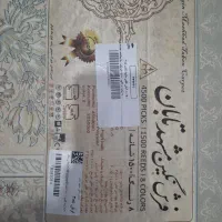 دو تخته فرش ماشینی قیمت مناسب