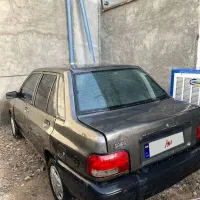 پراید دوگانه