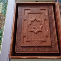 سه جلد قرآن