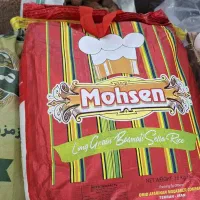 فروش به صورت حساب دفتری برنج هندی درجه یک خوش طعم