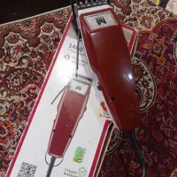 ماشین ریش تراش موزر المانی 1500تومان