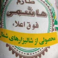 برنج طارم