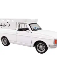 وانت کرایه ای