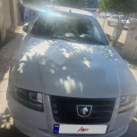 سورن پلاس دوگانه