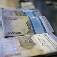 ضامن  نیازمندم