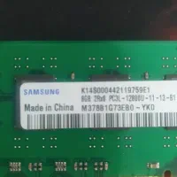 RAM 8GB  12800U