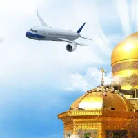 بلیط رفت+برگشت /مشهد/اقساط ۵ماه با هدیه