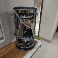سبزی خردکن