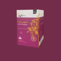 دمنوش رازیانه