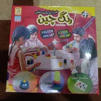 بازی رنگ چین
