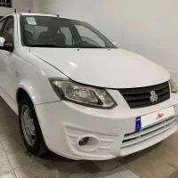 ساینا ۹۵ بیرنگ