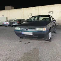 روا مدل ۸۶عروسک