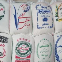 انواع برنج