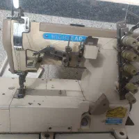 چرخ  میاندوز