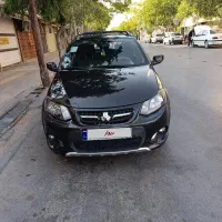 کوییک خانگی کم کار