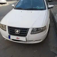 سمندسورن ef7