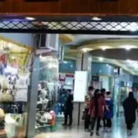 مغازه پاساژ ثامن