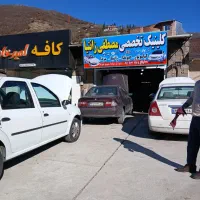 شاگردمکانیک