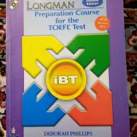TODFEL|کتاب و مجله آموزشی|فردیس, نسترن غربی|دیوار