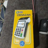 فروش دستگاه پوز