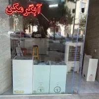 فروش و خرید پکیج استوک و نو