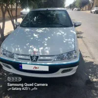پارس ۹۲