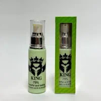 بیحسی پمپی کینگ آمریکایی بی حسی king