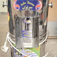 سبزی خردکن کن