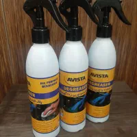 چربی زدا با کیفیت بالا آویستا