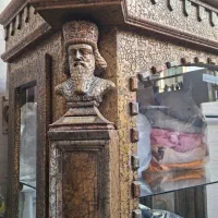 بوفه یاویترین