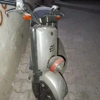 یاماها وکس