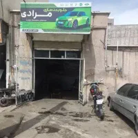 جلوبندیسازی تخصصی تخفیف30درصدی بازدیدرایگانجلوبندی