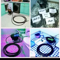 لوله بازکنی فنرزنی چاه بازکن رفع بوی نامطبوع لوله